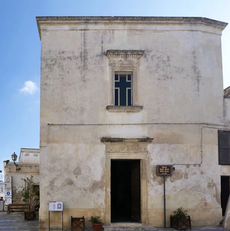 Chiesa di Santa Maria ‘la Greca’