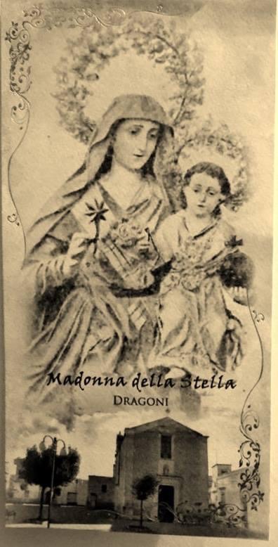 Cartolina storica di Dragoni (fraz. di Lequile; LE) con l’immagine della statua della Madonna della Stella e la facciata della chiesa di San Basilio Magno, anni Cinquanta del XX sec.?
